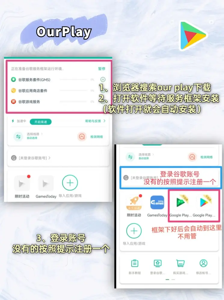开云娱乐官方截图1